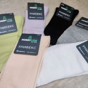 Носки женские тонкие в рубчик р.36-40