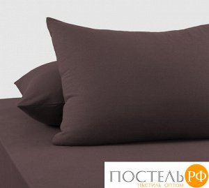 01Т2шок Шоколад набор нав-к 50*70 (2 шт) ТРИКОТАЖ арт 01Т2