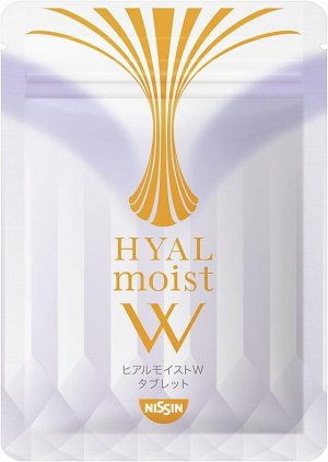 Hyal Moist W - добавка с пробиотиками для эластичной и увлажненной кожи