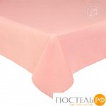 807_гк  Простыня 2,0 сп. 200*220 см Розовый