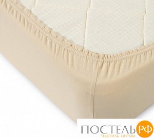 Ш160200беж Бежевый простыня ТРИКОТАЖ 160*200*20 на резинке Р013Т