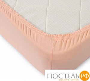 Ш160200пер Персик простыня ТРИКОТАЖ 160*200*20 на резинке Р013Т