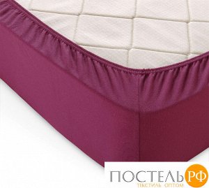 Ш120200мар Марсала простыня ТРИКОТАЖ 120*200*20 на резинке Р011Т