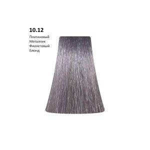 10.12 - Metallic Violet/Платиновый блонд фиолетовый металлик 100 мл Рermanent                      .
