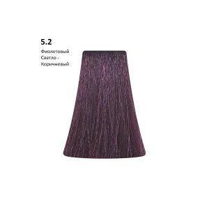 5.2 - Violet/Фиолетовый светло-коричневый 100 мл Рermanent                                         .