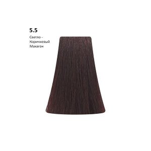 5.5 - Mahogany/Светло-коричневый махагон 100 мл Рermanent                                          .