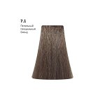 7.1 - Ash Natural/Пепельный натуральный блонд 100 мл Ammonia free                                  .