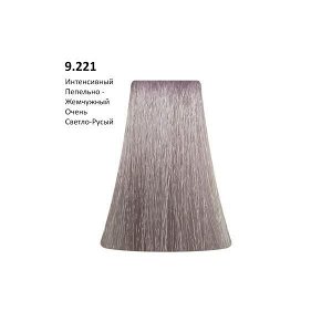 9.221 - Intense ASH Pearl/Интенсивный пепельно-жемчужный очень светлый блонд 100 мл Рermanent