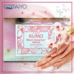 &quot;Kumo&quot; Мыло туалетное ручной работы &quot;Sakura&quot;