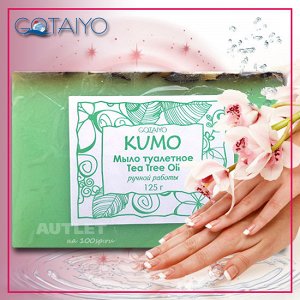 "Kumo" Мыло туалетное ручной работы "Tea Tree Oil"
