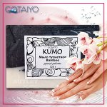&quot;Kumo&quot; Мыло туалетное ручной работы &quot;Bamboo&quot;