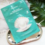 JM SOLUTION Marine Luminous Pearl Deep Moisture Mask Глубокоувлажняющая трёхступенчатая маска с жемчугом