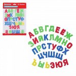 ИГРОЛЕНД Алфавит на магнитах, ПЭТ, магнит., 25, 5х16х0, 8см