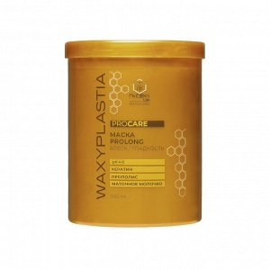 Маска Waxyplastia Home Care Procare Prolong 1000 мл                                                .