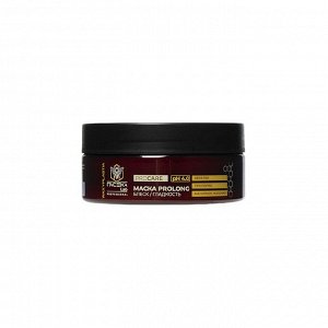 Маска Waxyplastia Home Care Prolong Procare 150 мл                                                 .