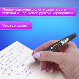 Ручка-корректор BRAUBERG 8 мл, метал. наконечник, черный корпус, 225214