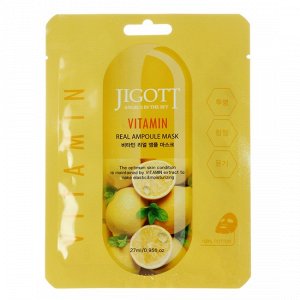 Jigott Vitamin Real Ampoule Mask Ампульная тканевая маска с витаминами
