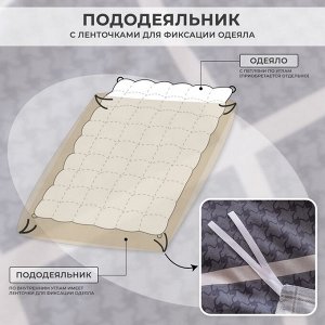 Комплект постельного белья Люкс Сатин 100% хлопок A362
