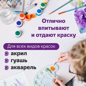 Кисти ЮНЛАНДИЯ "ЮНЫЙ ВОЛШЕБНИК", НАБОР 10шт.(ПОНИ-4шт. СИНТЕТИКА-4шт. ЩЕТИНА-2шт, круглые, плоские)