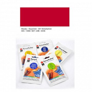 Краситель для ткани Marabu-Easy Color арт.173522031 цвет 031 вишневый, 25 г