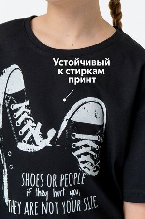 Детская футболка оверсайз Happyfox