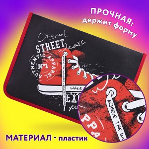 Папка для труда на молнии ЮНЛАНДИЯ А4, 1 отделение, откидная планка, органайзер, Original, 270985