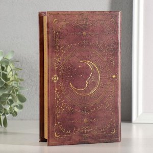 Шкатулка книга-сейф «Месяц», дерево, искусственная кожа, объёмное тиснение, 21x13x5 см