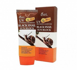 Солнцезащитный увлажняющий крем с муцином черной улитки Soothing Black Snail SPF 50+, 70мл
