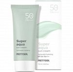 PRETTYSKIN SUN CREAM Крем солнцезащитный водостойкий SPF50+PA++++ 70ml
