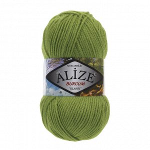 Пряжа Alize Burcum klasik №210 Зеленый