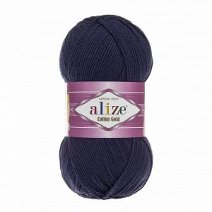 Пряжа Alize Cotton Gold Ализе Коттон Голд цвет №58 тёмно-синий