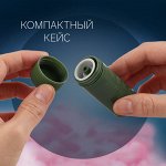 Швейный набор дорожный «Милитари», 6 предметов, в футляре, 6.5x2.5 см