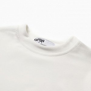Костюм детский (свитшот, брюки) KAFTAN Plushy 30 (98-104 см), белый