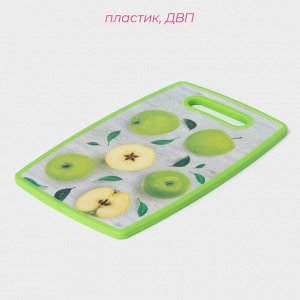 Доска разделочная Доляна «Зелёные яблоки», прямоугольная, 30x20 см
