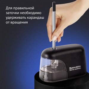 Точилка электрическая BRAUBERG "Black Jack", питание от 4 батареек АА, доп. сменное лезвие, 228424