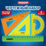 Набор чертежный малый ПИФАГОР (линейка 16 см, 2 треуг., трансп.),непрозр.,неоновый, цвет в ассорт, 210624