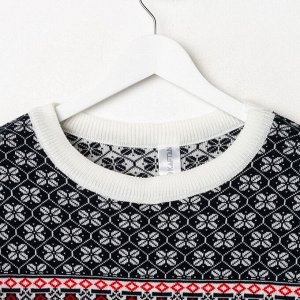Джемпер вязаный KAFTAN "Скандинавия" размер