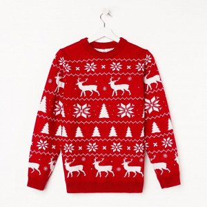 Джемпер вязаный KAFTAN "New Year" размер