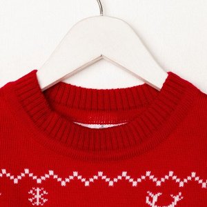Джемпер вязаный KAFTAN "New Year" размер