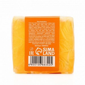 Мыло ручной работы, 90 г, аромат апельсина с корицей, БАННЫЙ ДУХ