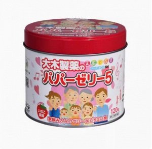 ORIHIRO Papa Jelly Японские витамины для детей со вкусом клубники. СМЕНИЛАСЬ УПАКОВКА У ПРОИЗВОДИТЕЛЯ!!!