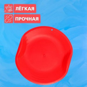 Ледянка детская круглая, красная