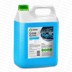 Очиститель стекол Clean GLASS - 5 кг.