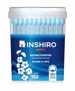 Палочки ватные INSHIRO.голубые, стакан,150шт (в ящике 48 шт)