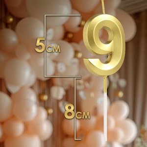 Свеча в торт на шпажке «?Грань», цифра "9" ,золотая, 5 см