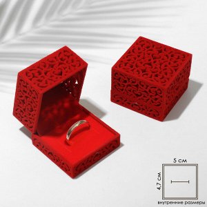 Футляр бархатный под кольцо/серьги «Кружево», 6x6, красный