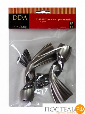 16.01.01.200 Наконечник DIY 16мм Берёзовый лист Хром глянец - 1 уп. (2шт)