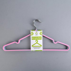 Вешалка-плечики для одежды Доляна, размер 40-44, антискользящее покрытие, цвет МИКС