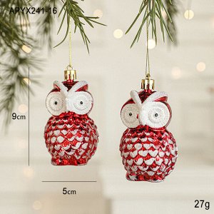 Ёлочная игрушка, 2 шт