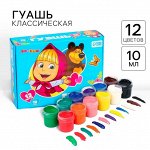 Краски